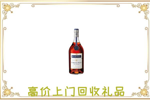 白银市附近回收马爹利