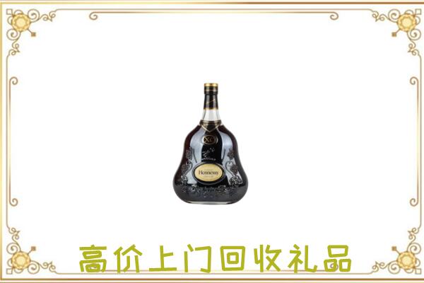 白银市附近回收轩尼诗